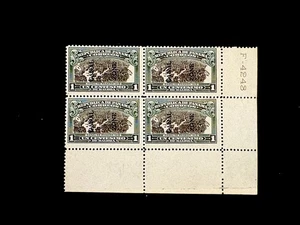 CANAL ZONE: MINT #42 CORNER BLOCK/4 WITH PLATE NUMBER NH OG - Picture 1 of 2