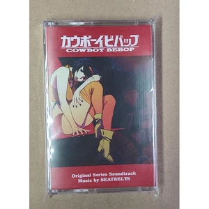 Cowboy Bebop Soundtrack Musikkassetten Rot Edition Box Japanische Lieder Neu - Bild 1 von 2