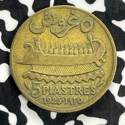 1925 Lebanon 5 Piastres Lot#C1756 - Image 1 of 2