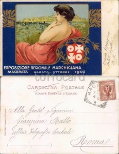 MACERATA CITTA'-LIBERTY ART NOUVEAU-ESPOSIZIONE MARCHIGIANA 1905-C36-75 - Bild 1 von 1