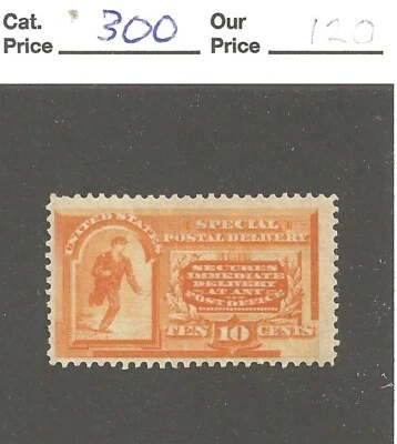 US special delivery, E3, 10 cent orange, Columbian Exposition, 1893, MOG/hr - Image 1 of 2