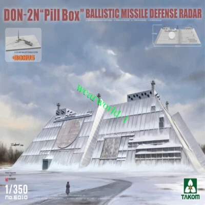 TAKOM 6010  1/350 DON-2N "PI BOX" BALLISTIC MISSILE DEFENSE RADAR MODEL KIT - Image 1 of 4