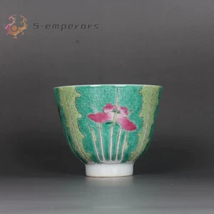2,9" China Jingdezhen Famille Rose Porzellan Kohl Schmetterling Tasse - Bild 1 von 8