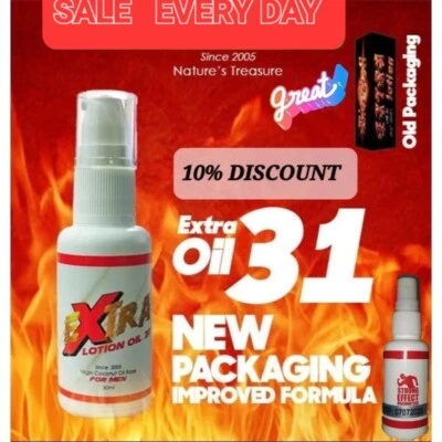EXtra Lotion Oil 31-For Men - Image 1 of 4