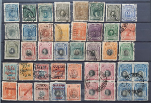 PERÚ . Buen lote de sellos antiguos de la serie personajes .