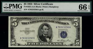MALACK $5.00 1953 PMG 66 EPQ Good color! pm0056 - Picture 1 of 1