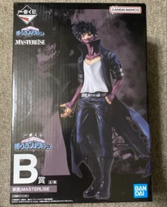 Figura premio B Japón BANDAI Ichiban kuji My Hero Academia Dabi MASTERLISE - Imagen 1 de 1
