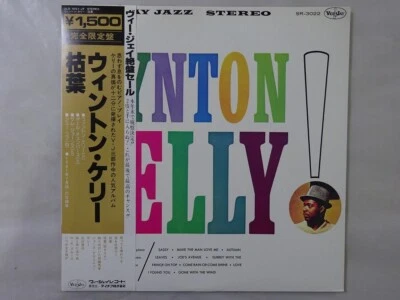 Wynton Kelly  Vee Jay Records ULS-1651-JY Japan  VINYL LP OBI - Image 1 of 3