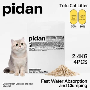 Tofu Cat Litter Pidan Mixed Type Flushable Clumping Odour Control Dust Free Pack - Picture 1 of 13