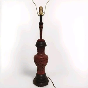 Antique Chinese Cinnabar Lamp  Inches Early 20th Century Floral 24" Free Ship! - Picture 1 of 5