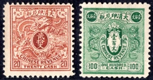 CHINA 1900 IMPERIAL CHINA 20c & 100c TAX REVENUE UNUSED RARE - Picture 1 of 2