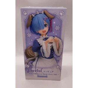 Re:Zero Rem Memory Snow Puppy Renewal Coreful Taito Figure NEW *US SELLER* - Picture 1 of 11