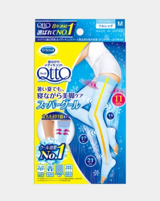 Dr.scholl Medi Qutto Компрессионные Длинные Носки M Ощущение КЛАССНЫЕ Носки для Сна - Изображение 1 из 4