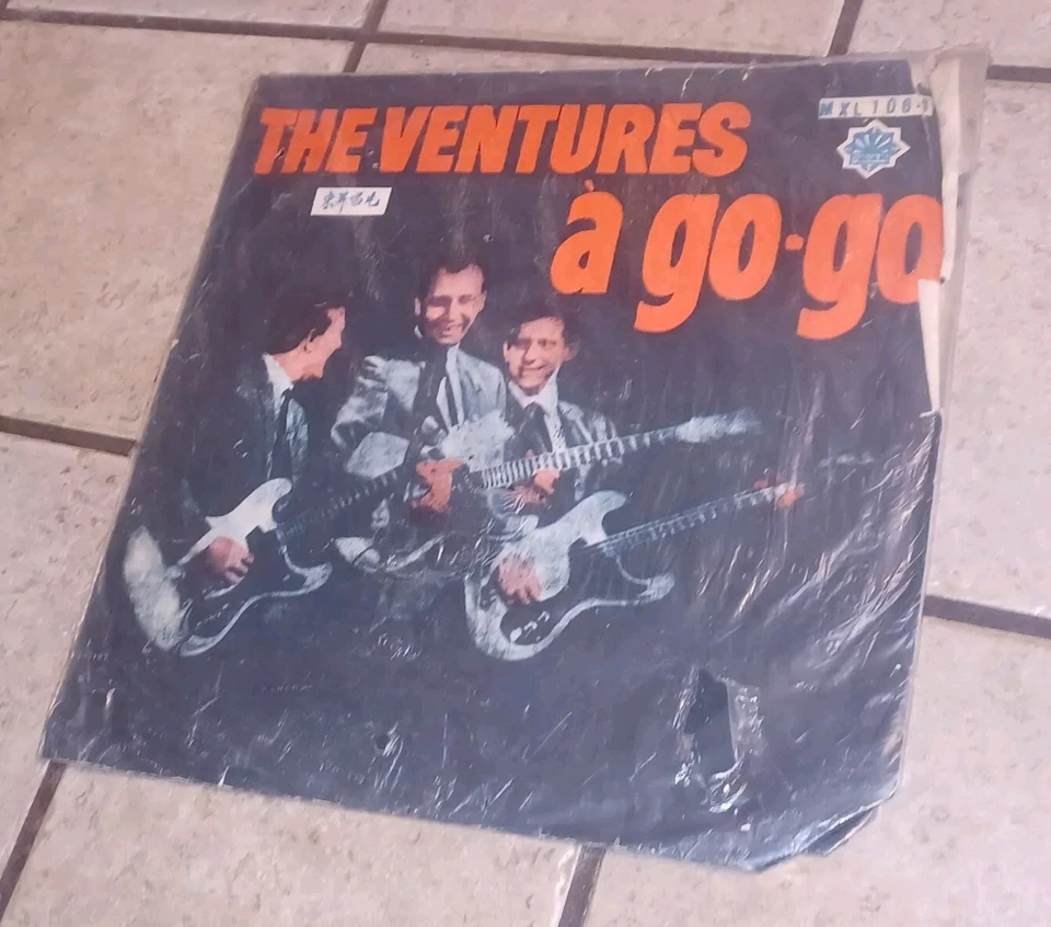 The Ventures - A Go-Go YELLOW COLORED VINYL Asian Import tongsheng Mxl-064 RARE! - Image 1 of 3