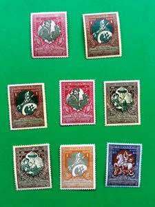 RUSSIA EMPIRE 1914 x 8 POST STAMPS "IN FAVOR OF SOLDIERS AND THEIR FAMILIES" - Picture 1 of 12