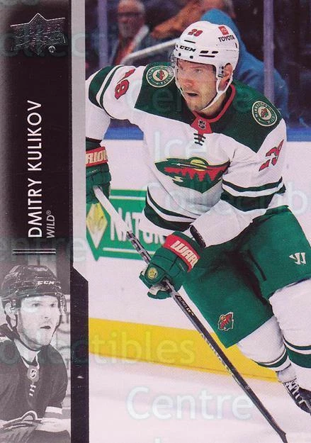 2021-22 Upper Deck #581 Dmitry Kulikov - Image 1 of 1