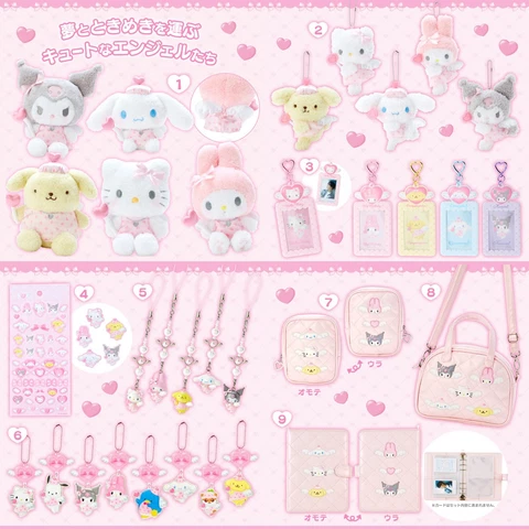 Sanrio Characters Dreaming Angel Design Series Plush Mascot Quilting 2023 Cover