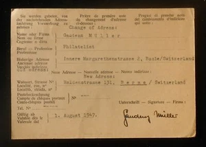 1947 Gaudenz Müller American Philatelic Society Baltimore MD Basel Switzerland - Picture 1 of 1