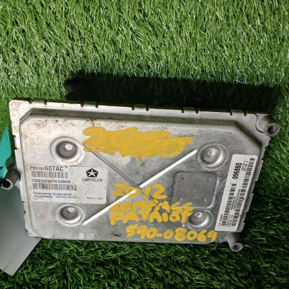 Módulo de control electrónico ECM del motor compatible con 12 COMPASS 577073 Foto 1 de 2