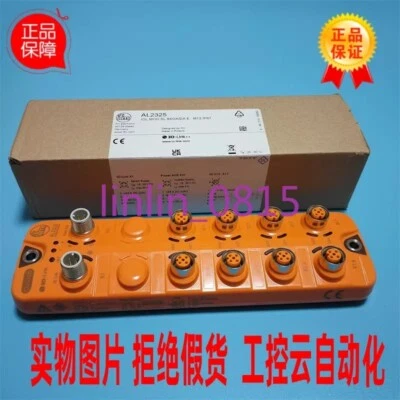 1Pcs New ifm AL2325 control module IO-LinK - Image 1 of 2