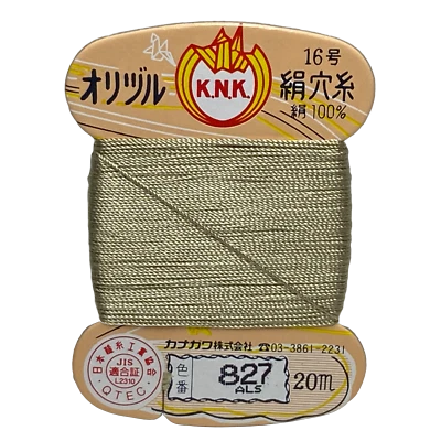 Hilo de seda Kanagawa Orizuru 008, 23 dtex 16x3, 20 m, 162 colores vibrantes Foto 1 de 4