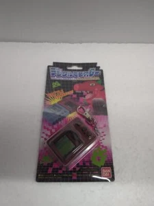 Direct from Japan Digital Monster VER. Revival Original Brown - Picture 1 of 2