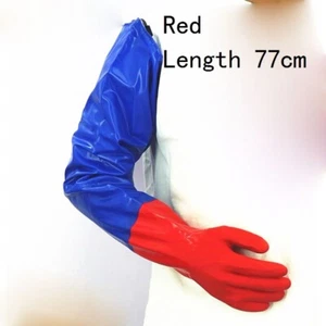 Men's Long Gloves Waterproof Anti-oil Labor Workwear Household Industrial 1 Pair - Picture 1 of 18