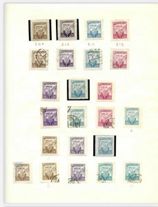 Tangstamps: KOREA Classic Stamps #209-212, 212A-Fa Mint And Used Collection - Picture 1 of 4