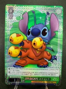 Blanco Negro Disney 100 Dds/S104-044S Prototype 626 Stitch SR - Imagen 1 de 13