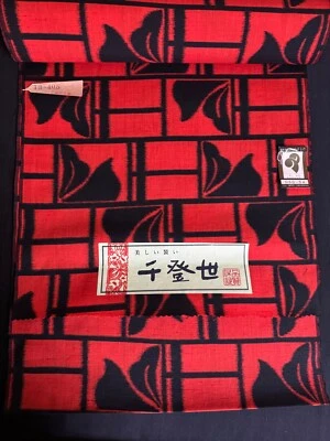 Orange Black Graphic retro Vintage japanese kimono fabric full bolt, wool 12.2m - Image 1 of 4