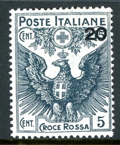 Italy 1916 Semipostal 20¢/15¢/5¢ Slate Scott # B4 Mint R433 - Picture 1 of 6