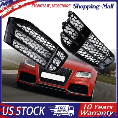 Nuevo parachoques delantero luz antiniebla inferior cubierta parrilla para Audi RS5 2010-2016 EE. UU. Foto 1 de 4