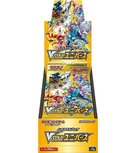 Pokemon TCG VStar Universe Box V Star Jap Japanese Sealed Shrink s12a - Bild 1 von 1