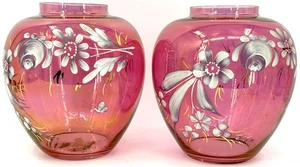 Vintage Mid Century Pair of Rainbow Art Glass Cranberry Glass Handpainted Vases - Picture 1 of 10
