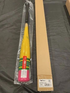 LIMITED! NEW 2024 Limited Edition Victus Vibe Pencil Bat USSSA 30/20 Drop 10 -10 - Bild 1 von 3