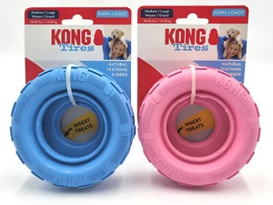 Kong Puppy Tire Medium/Large Treat Stuffable Teething Dog Chew Toy-Choose color - Picture 1 of 27