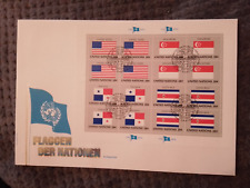 UNITED NATIONS FIRST DAY COVERS 1981 - FLAG SERIES No 03