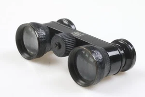 Busch Multinett Opernglas  - Bild 1 von 5