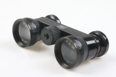 Busch Multinett Opernglas  - Bild 1 von 4