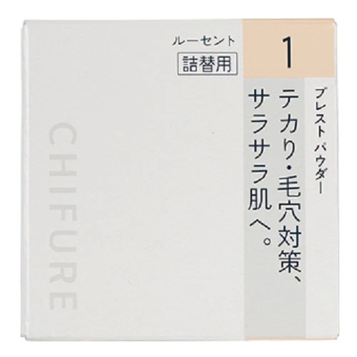 Made in JAPAN Chifure - FACE POWDER Pressed Powder "Lucent" Refill - Image 1 of 1
