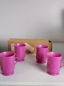 VTG. Set of 4 Purple Kool- Aid 4" Tall Plastic Cups w/ Original Shipper Box - Picture 1 of 4