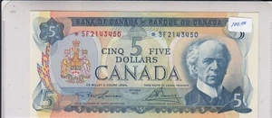 1972 Bank of Canada $5 Replacement Note - *SF2143450 - Picture 1 of 3
