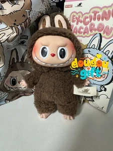 The Monsters Exciting Macaron Vinyl Face SECRET CHESTNUT COCOA - Picture 1 of 5