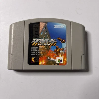 Blast Dozer (Blast Corps) N64 Nintendo 64 NTSC-J JAPAN Game - Image 1 of 2