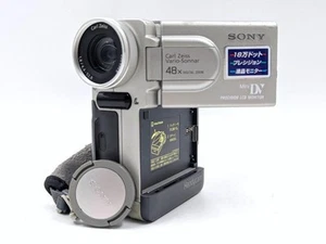 Sony DCR-PC10 MiniDV Digital Video Camera Used Only Body No Accessories - Picture 1 of 10