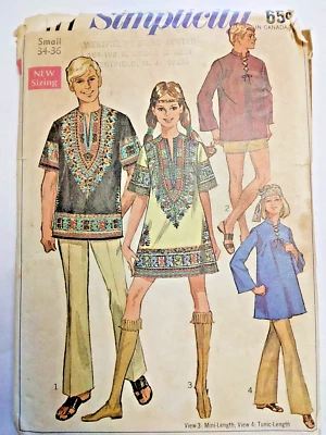 Shirt Poet Pullover V Neck Mens S 34 36 Simplicity 8177 Sewing Pattern VTG Cut - Image 1 of 4