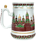 Imperial Russia Francis Gardner Porcelain Stein Mug 5 3/4" Tall X 5 1/2" Widest