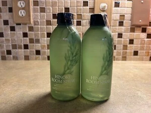 2X Fresh Fiji Hinoki Room Spray Refill Bottle - Natural Oils 13.5 Fl Oz B7-3 /WH - Picture 1 of 4