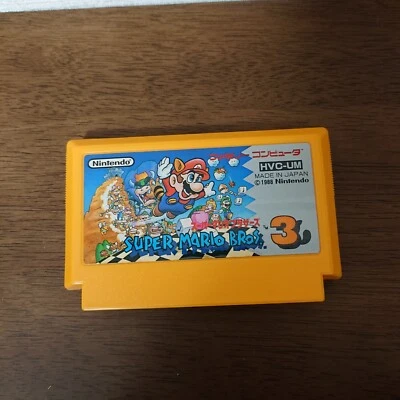 Super Mario Bros 3 Nintendo Japanese NES Software Operation confirmed - Image 1 of 2