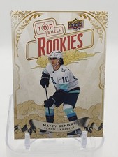 Matty Beniers Upper Deck National Convention Top Shelf NHL Rookies Rookie Card